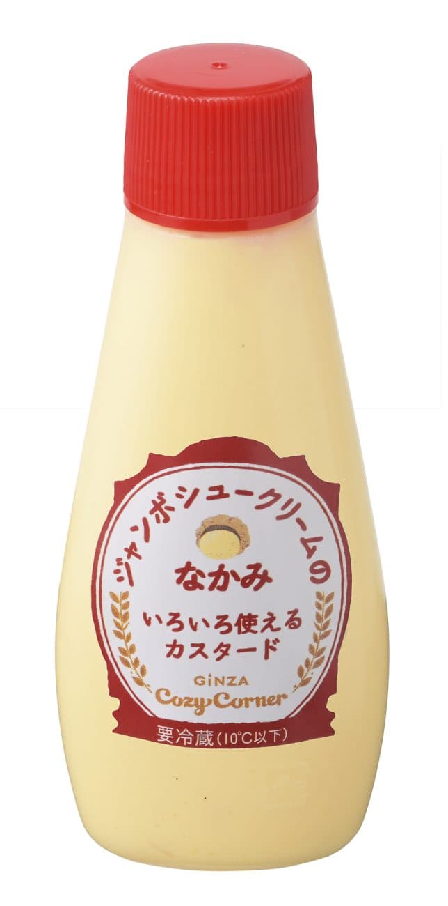 ジャンボシュークリームのなかみ