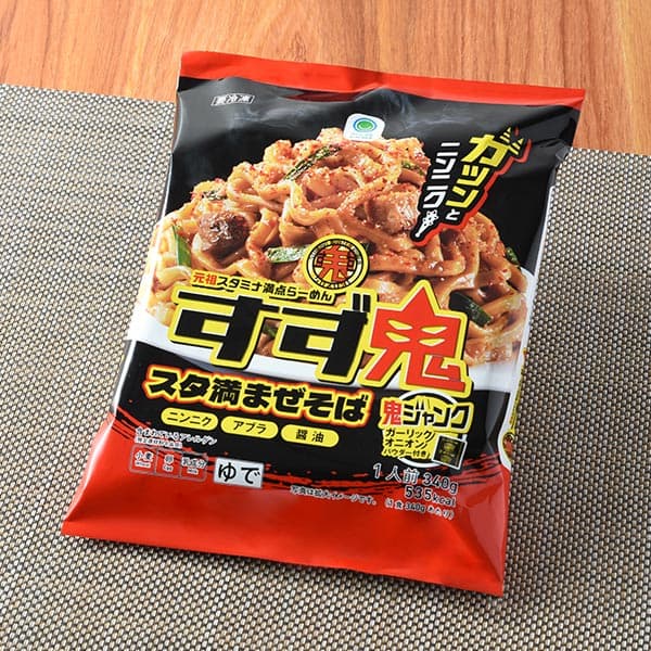 ファミマル 元祖スタミナ満点らーめん すず鬼 スタ満メシ 1食300g