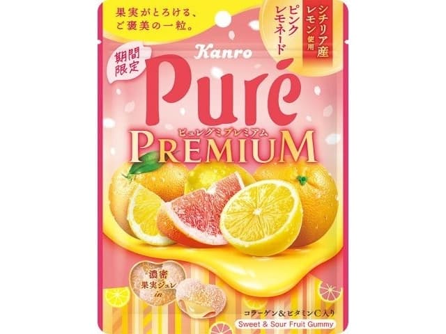 ピュレグミ