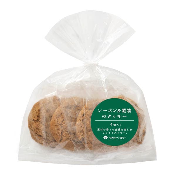 レーズン＆穀物のクッキー