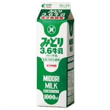 みどり牛乳