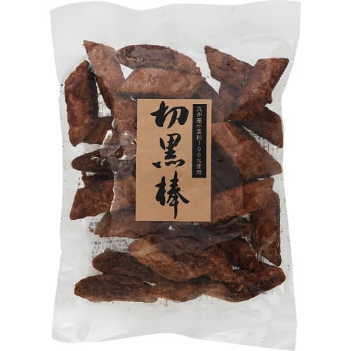 黒棒