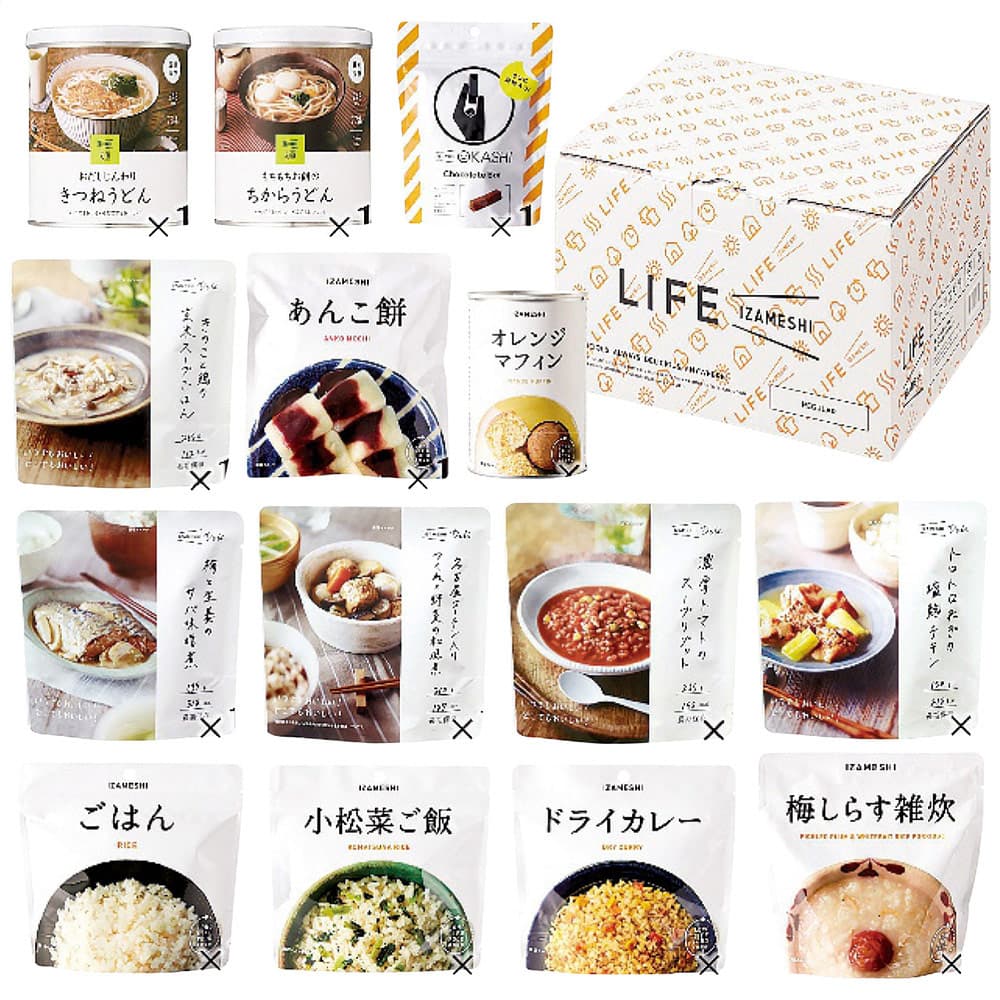 ごはん