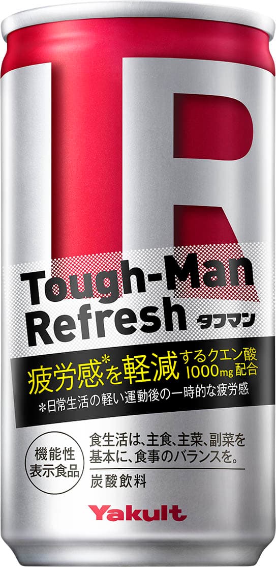 タフマン