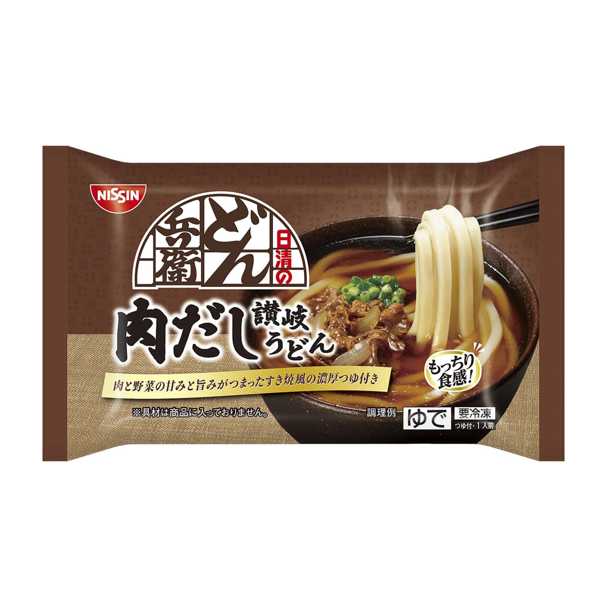 どん兵衛讃岐うどん