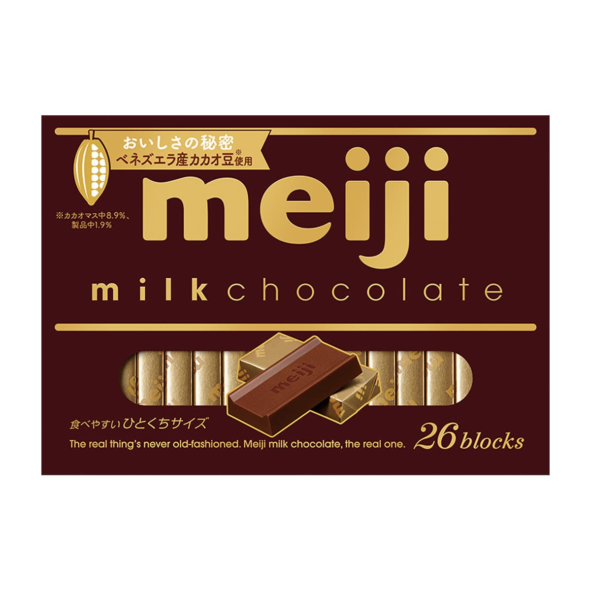 明治ミルクチョコレート