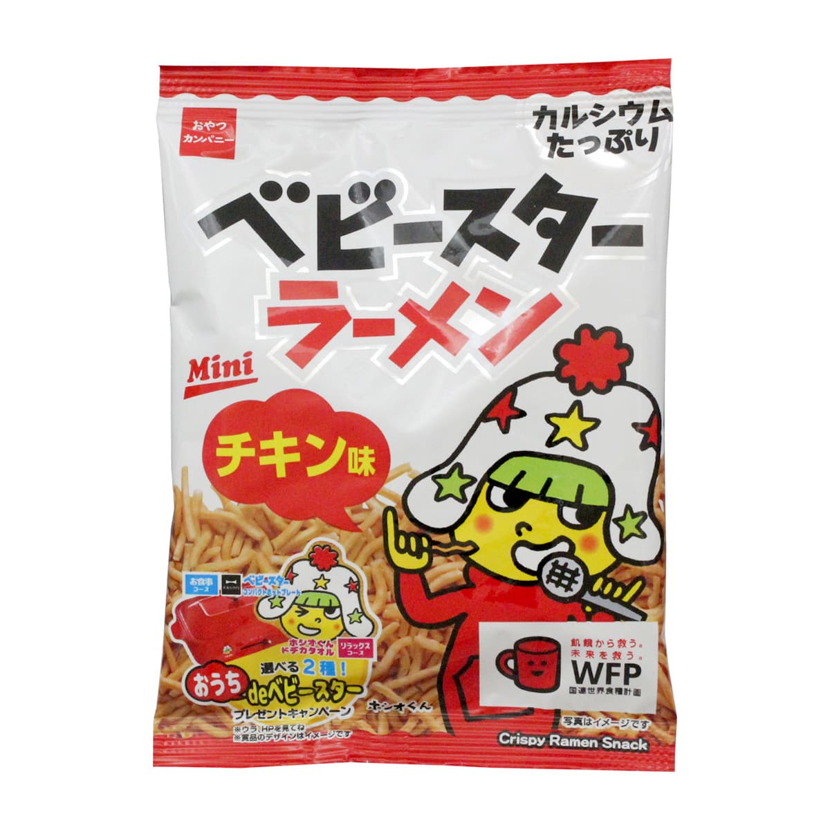 ベビースターラーメン　チキン味