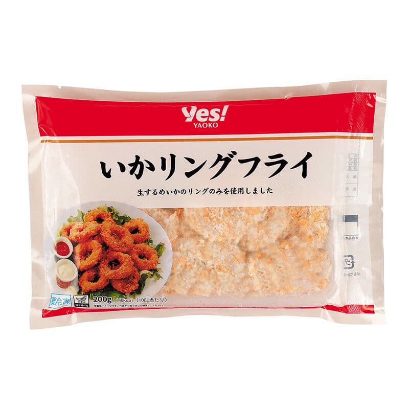 釜茹でいかリング