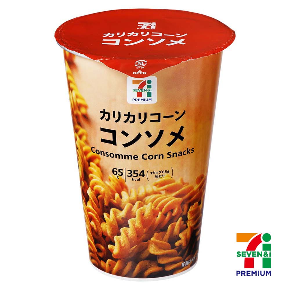 カリカリコーンコンソメ