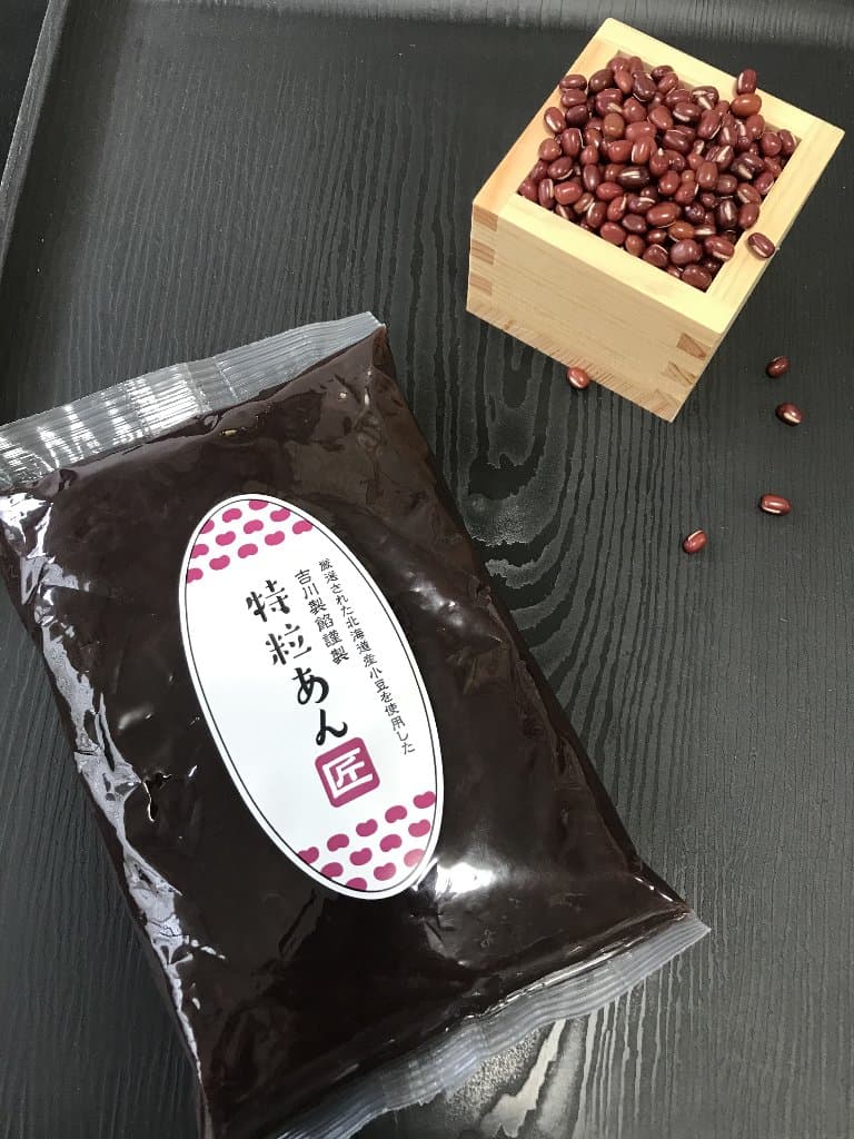 甘さを控えた粒あんたっぷりのおはぎ