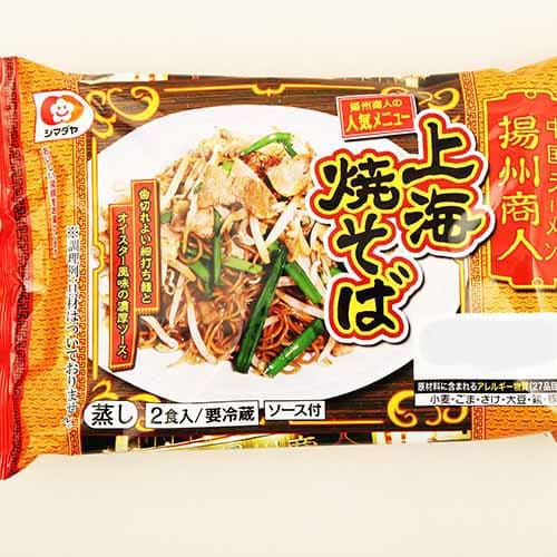 上海焼きそば