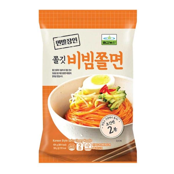 Spicy cold noodle