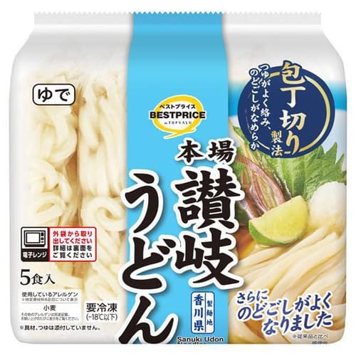 冷凍さぬきうどん