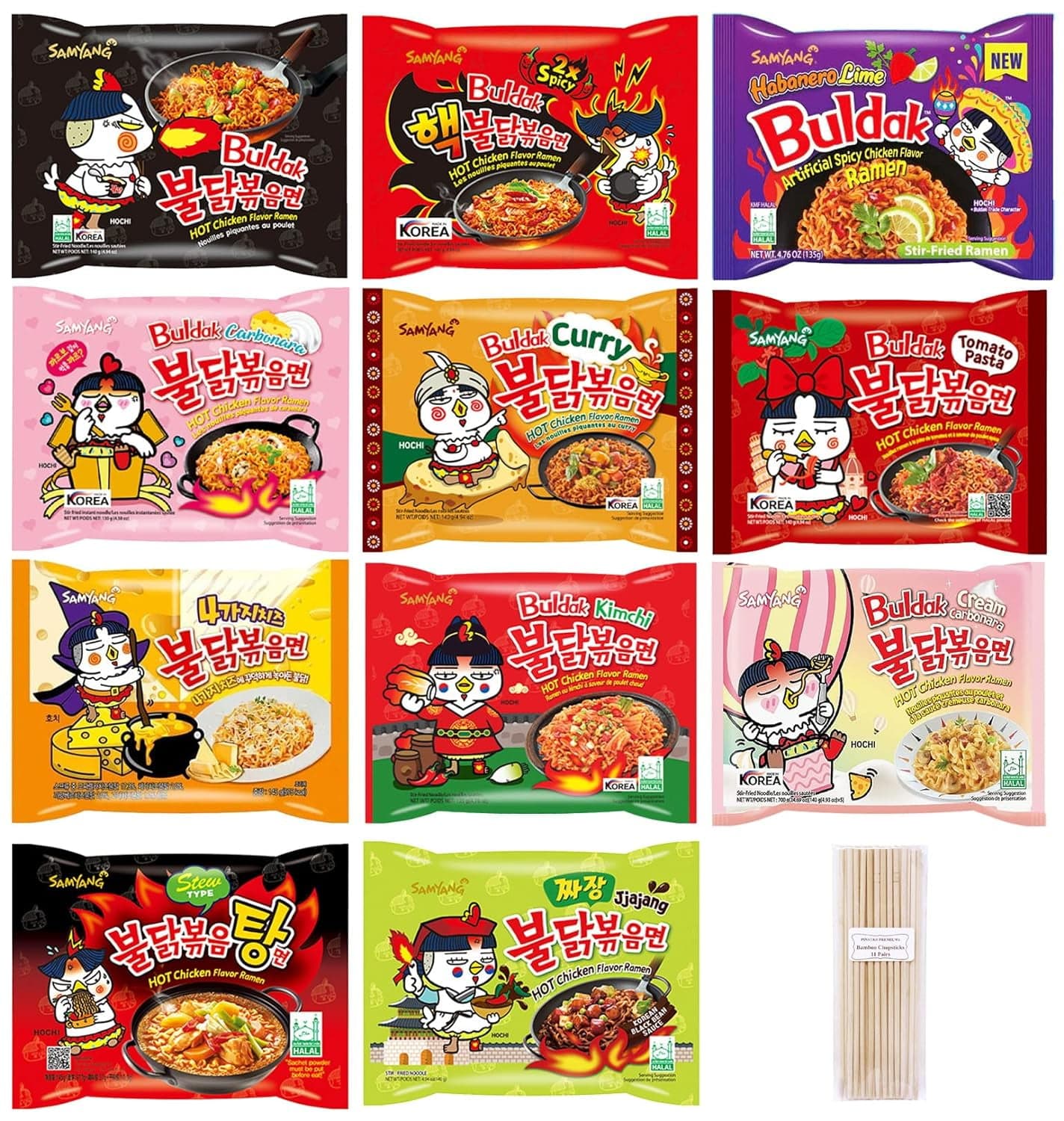 Ramen