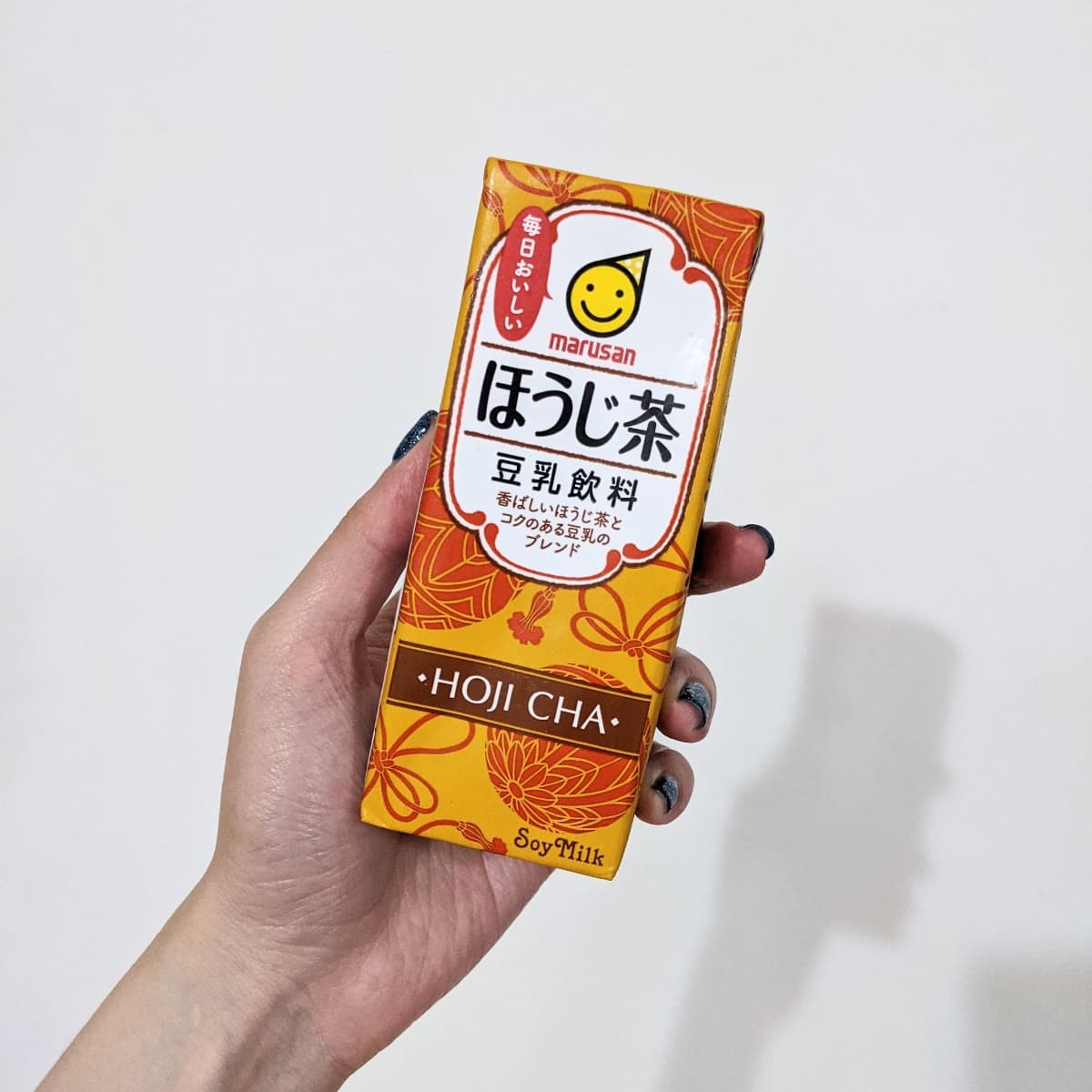 Hojicha soy milk