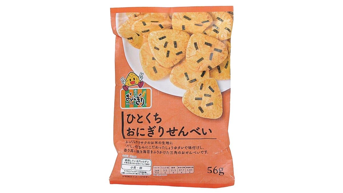 おにぎりせんべい