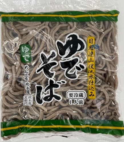 冷凍ゆでそば