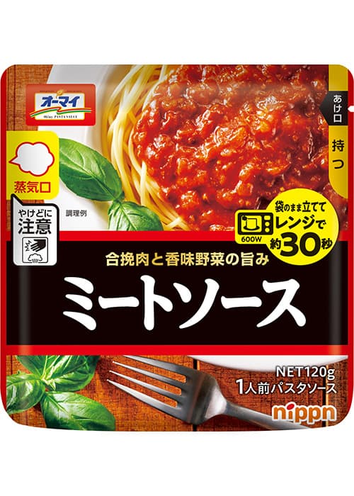 ミートソース